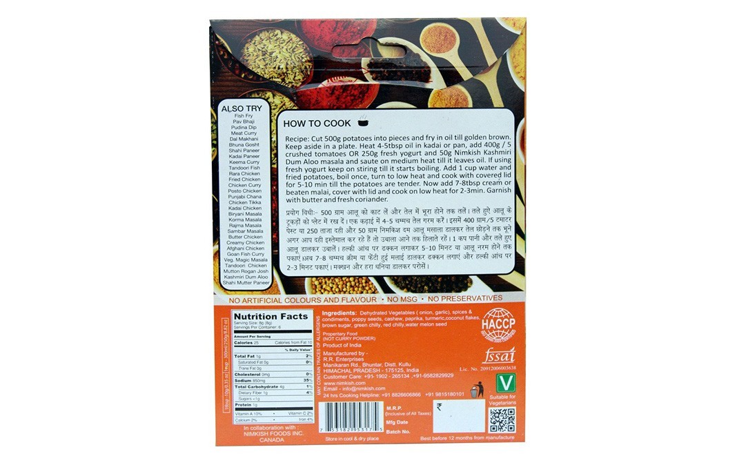 Nimkish Kashmiri Dum Aloo Masala   Box  50 grams